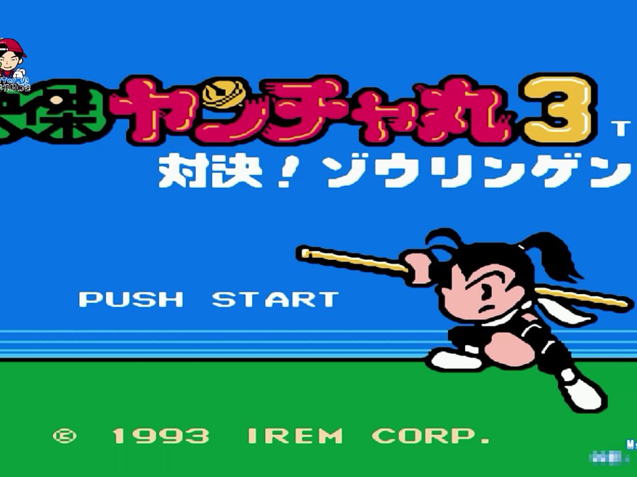  DBS辅助