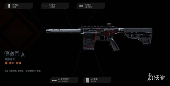 使命召唤16第六賽季通行证S6武器