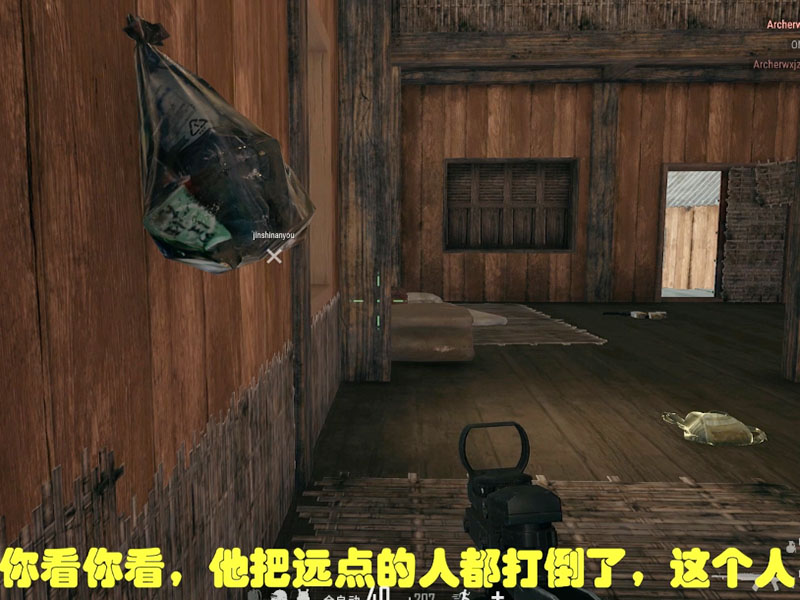 绝地求生大逃杀有没有新手教程（从零基础到战场高手）