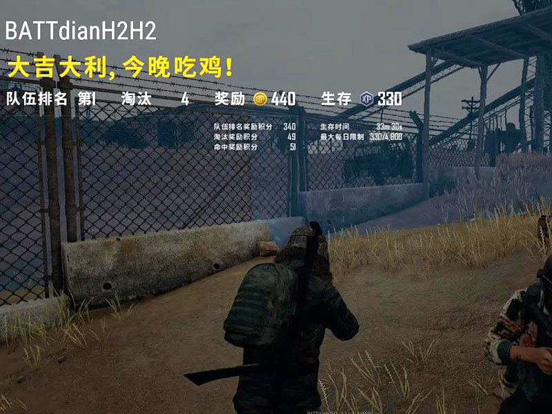绝地求生没落的原因？吃鸡不火的多种因素分析！
