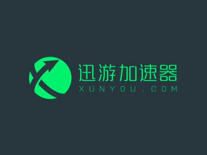 迅游加速器能不能玩绝地求生？迅游加速特点介绍！