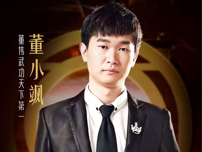 绝地求生被封号怎么查询原因？详解解封流程与防范措施！