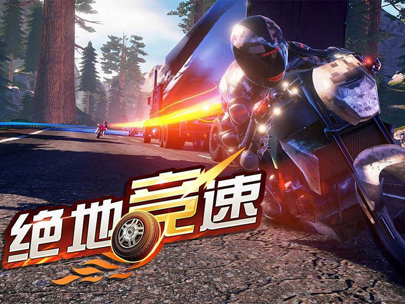 绝地求生辅助怎么做的？制作过程与风险全解析