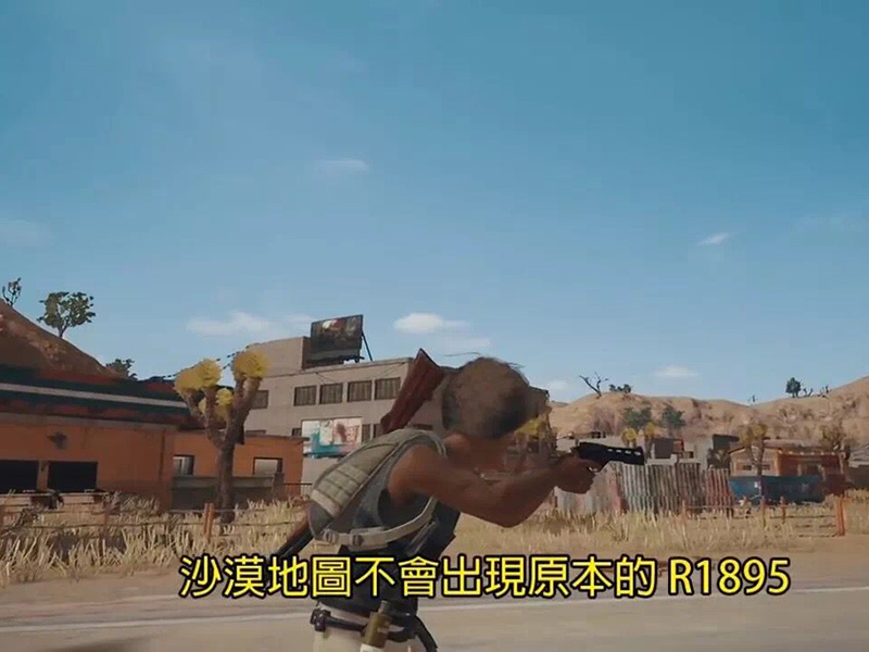 绝地求生辅助如何防掉？揭秘防御外挂侵害的方法和措施