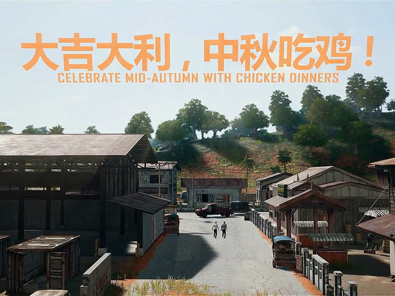 有没有绝地求生辅助群？辅助群的特点介绍