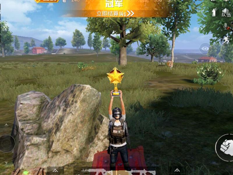 绝地求生GM雷达辅助