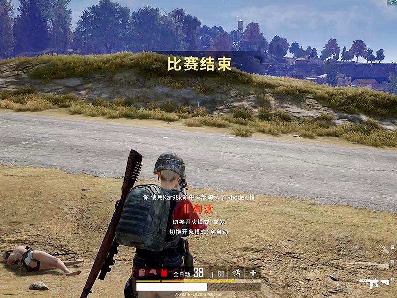 绝地求生Sop辅助