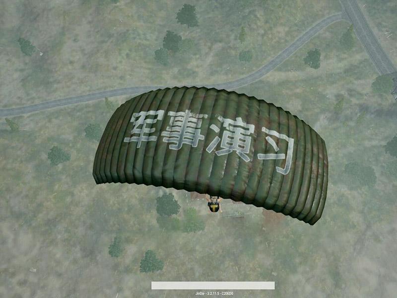 绝地求生AWM辅助