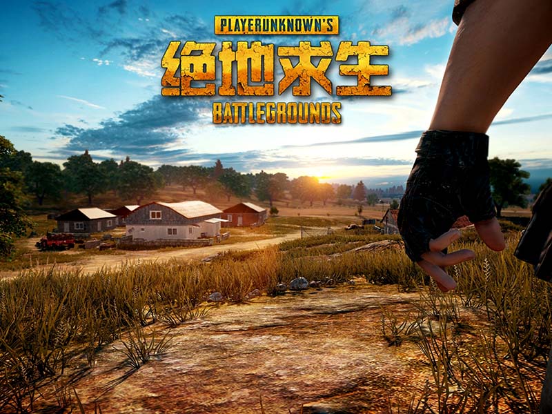 绝地求生多久更新一次？时间公告！