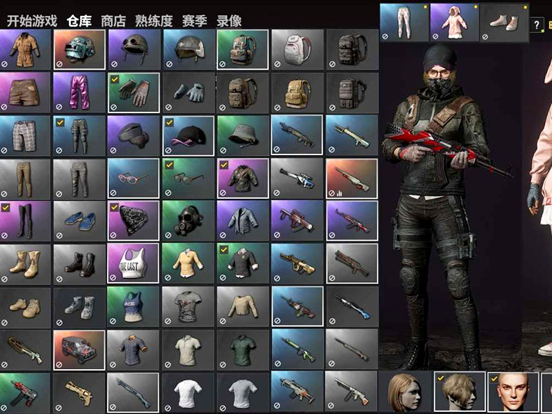 绝地求生看门狗辅助好不好？功能特点！