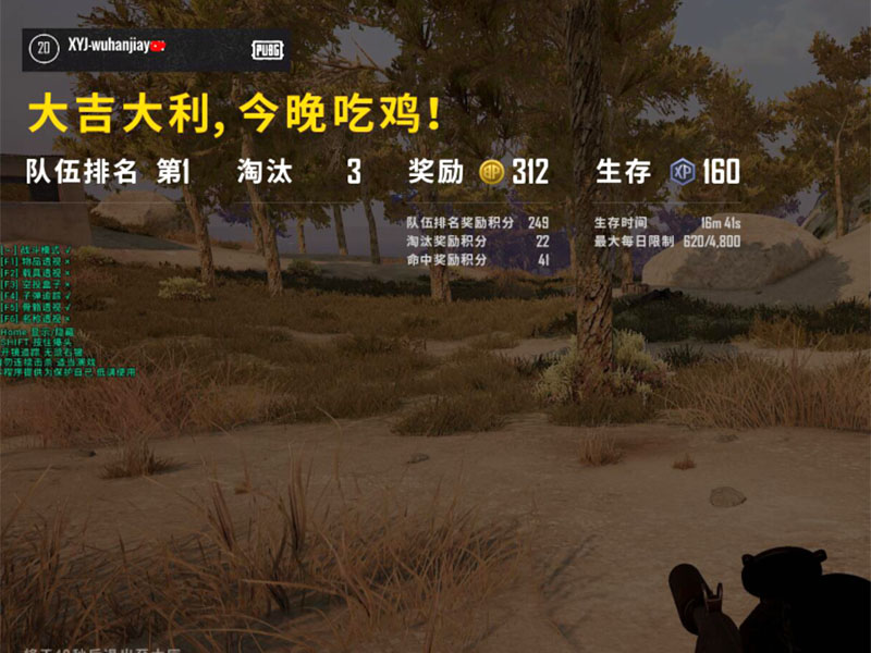 15805494731546949.jpg