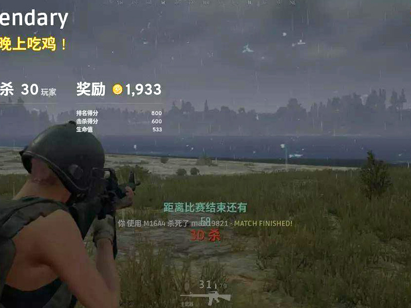 93.jpg
