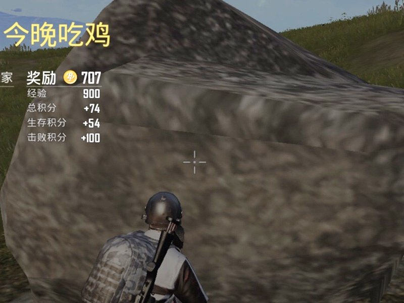 绝地求生黑号如何登录？卡密账号！