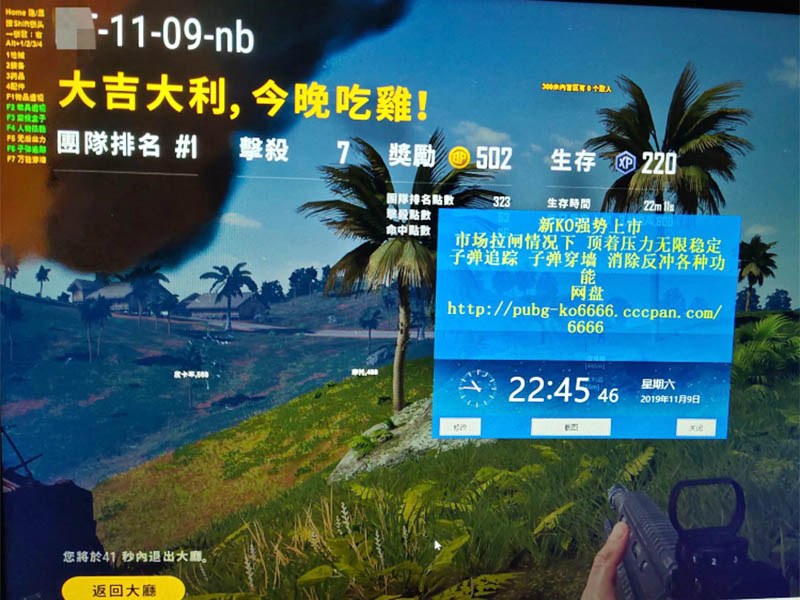 15734054966511671.jpg