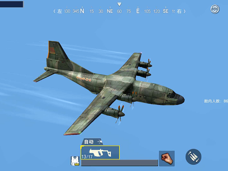 68.jpg