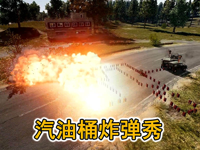 72.jpg