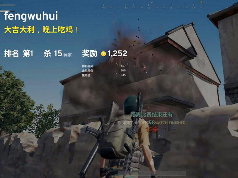 绝地求生火神辅助怎么用？使用说明！
