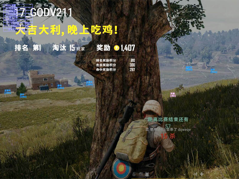 15307334471509320.jpg