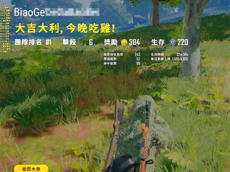 15590645072283445.jpg