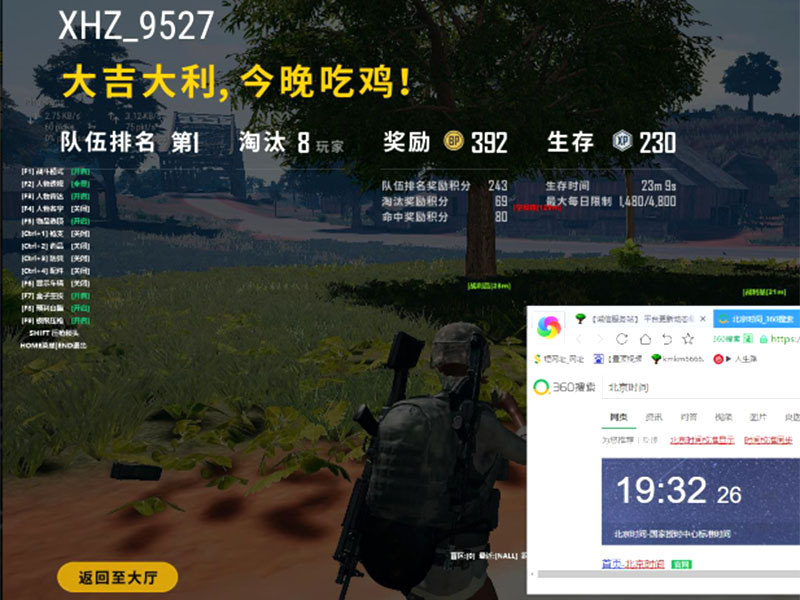 15525361764146726.jpg