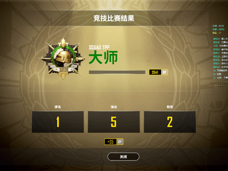 2021111805.jpg