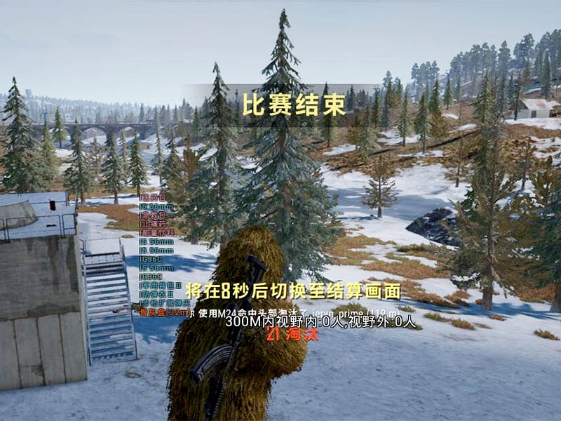 2021112204.jpg