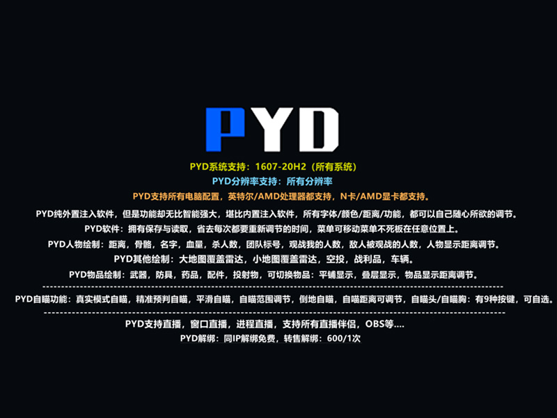 2021112502.jpg