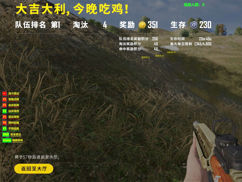 2021112901.jpg