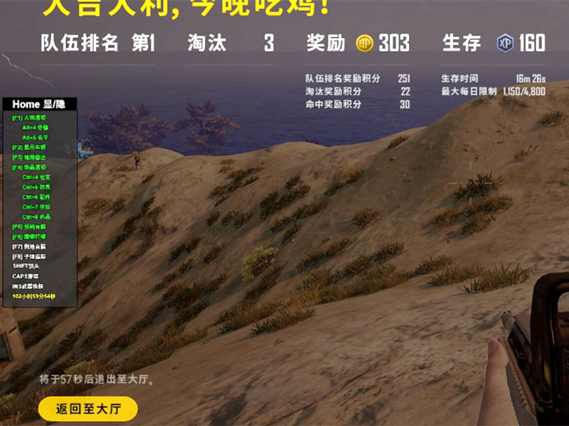 2021120204.jpg