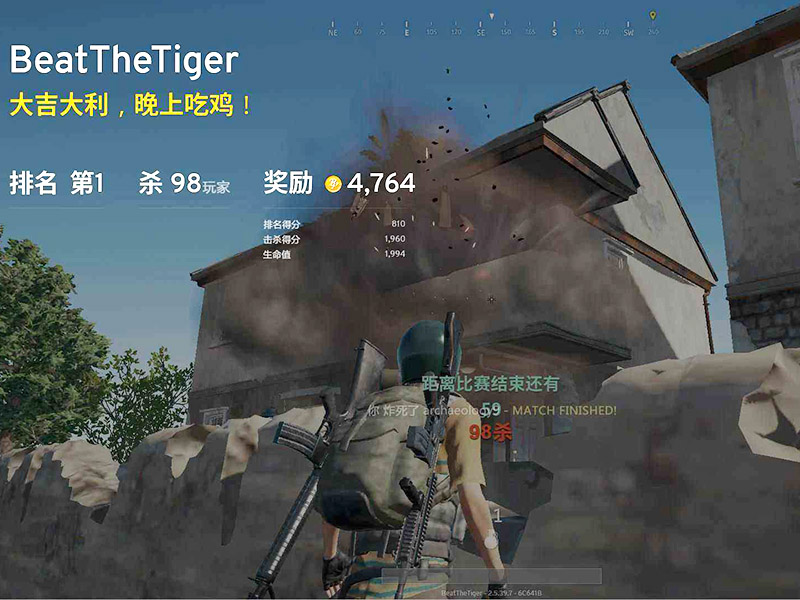 4g能不能玩绝地求生？显存网络介绍！