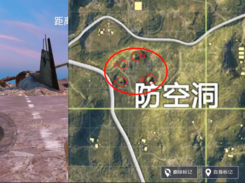 绝地求生有几个防空洞？吃鸡防空洞位置！