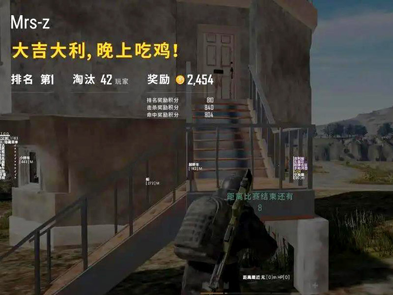 绝地求生有毒咋办？吃鸡快速跑毒方法！