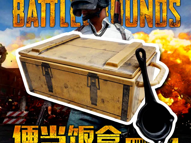 绝地求生箱子多久更新？吃鸡刷新箱子时间！
