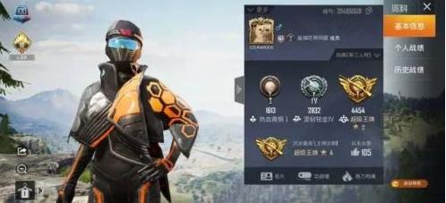 和平精英查证模式怎么玩？和平精英查证模式玩法攻略分享